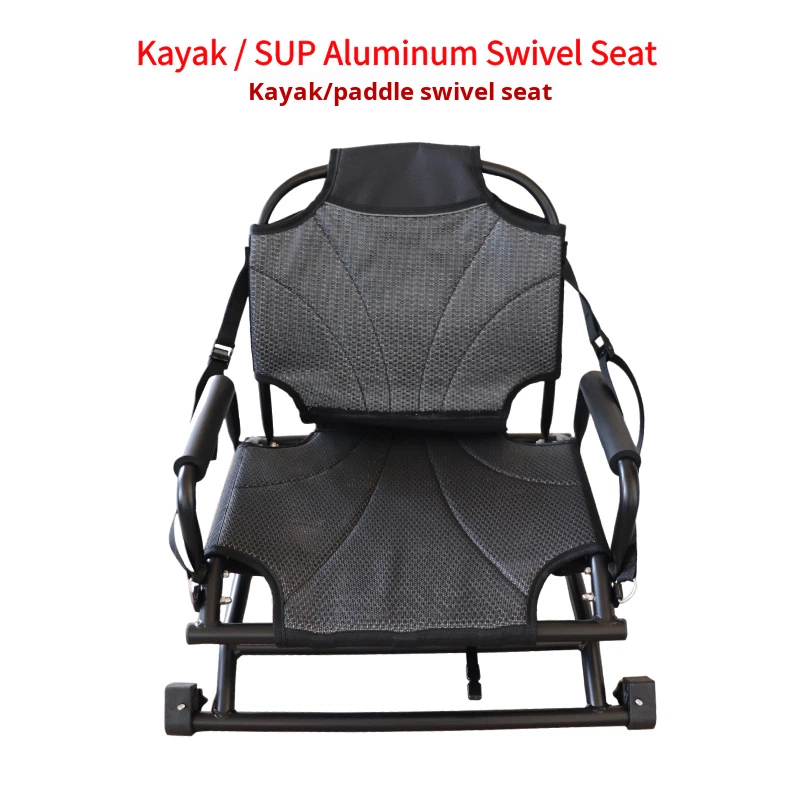 Fishing Boat Seat - ZM Manufacturer Customized Aluminum Alloy Folding
