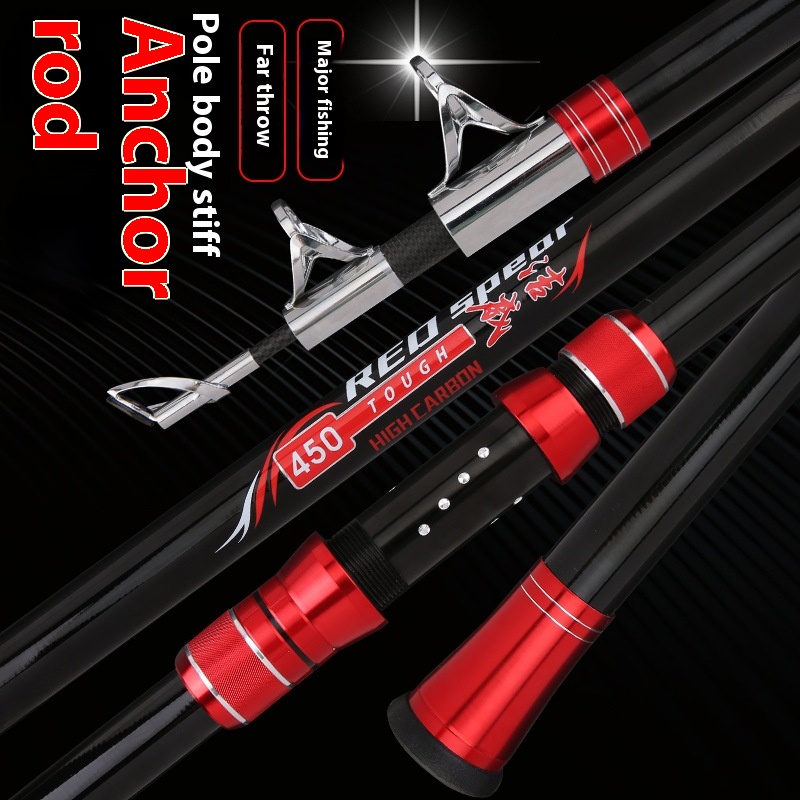 Pure Carbon Long-Cast Anchor R - Fishing Boat Anchor recension och pris