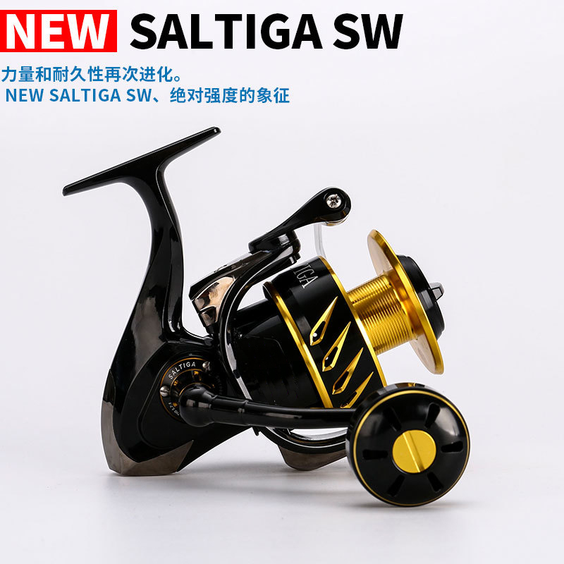 MADMOUSE Saltiga SW4000XG SW60 - Abu Garcia Reel Max recension och pris