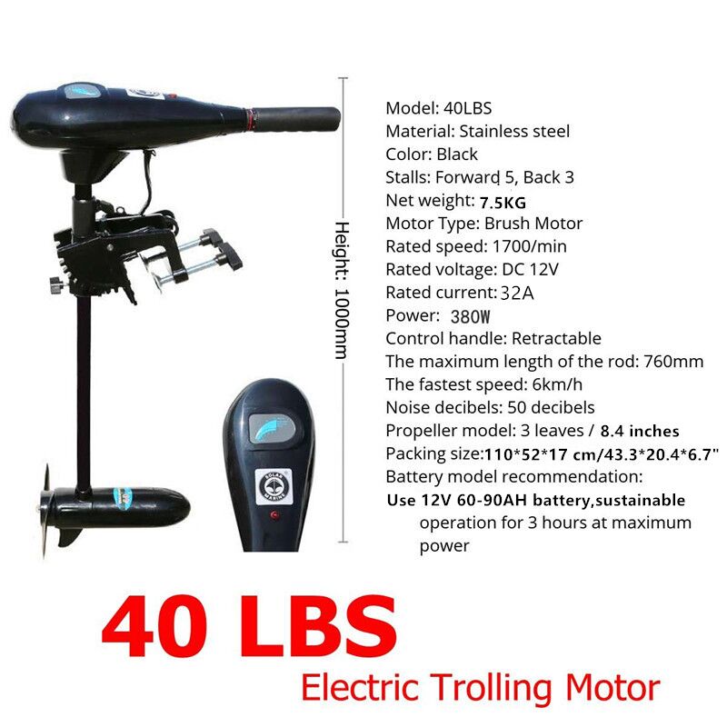 DC 12 V 40 LBS Outboard Engine - Fishing Boat Trolling Motor recension och pris