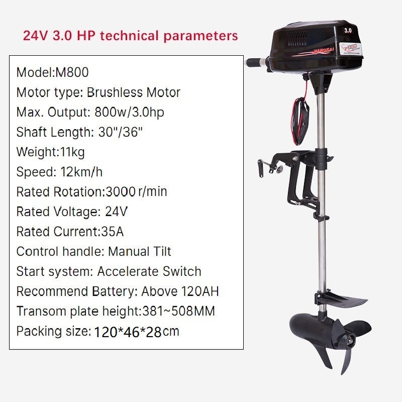 24V 800W Output Electric Troll - Fishing Boat Trolling Motor recension och pris
